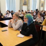 VI Конференция